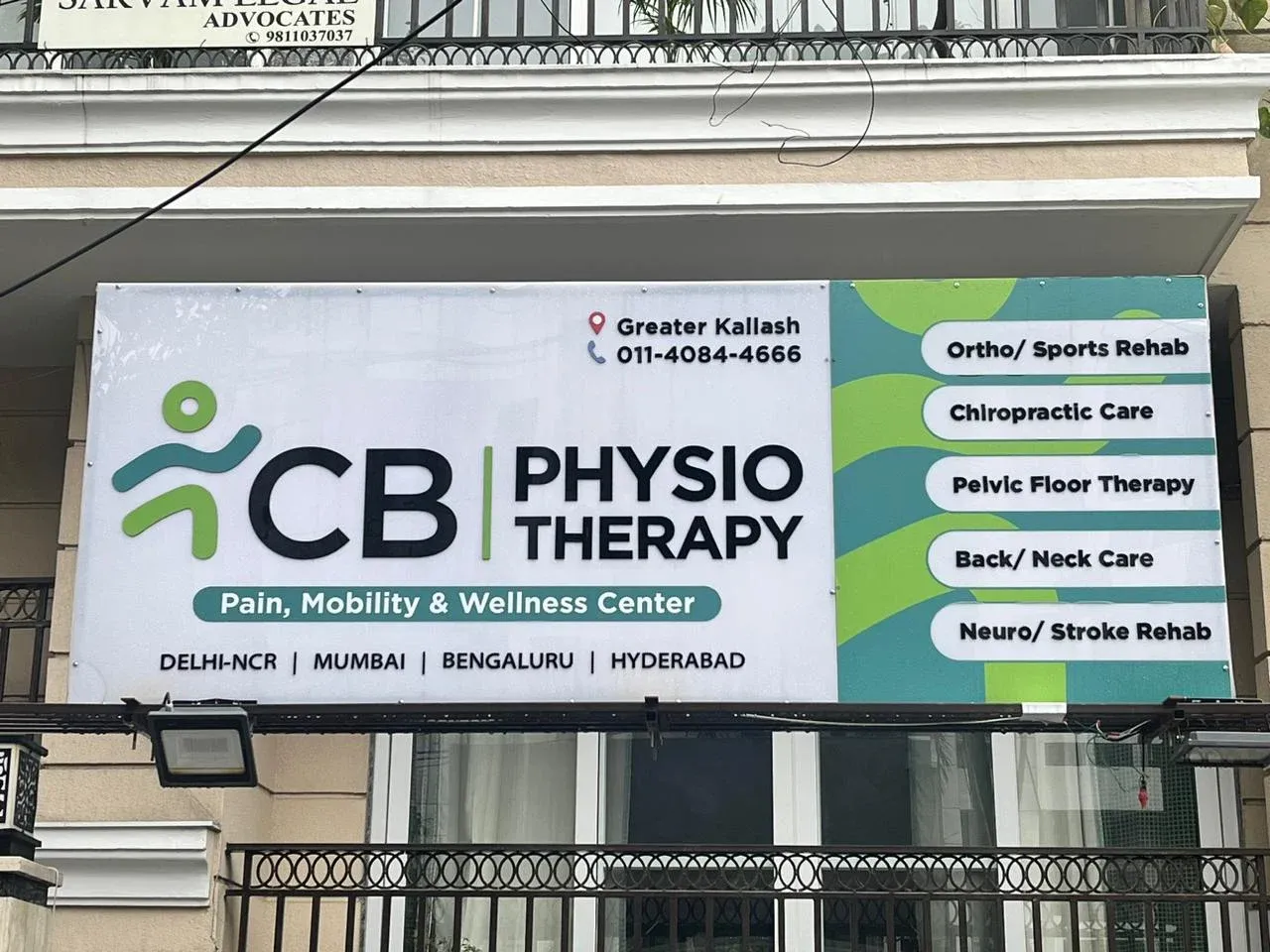 CB Physiotherapy Greater Kailash - Advanced Ortho, Spine & Sports Rehab Center