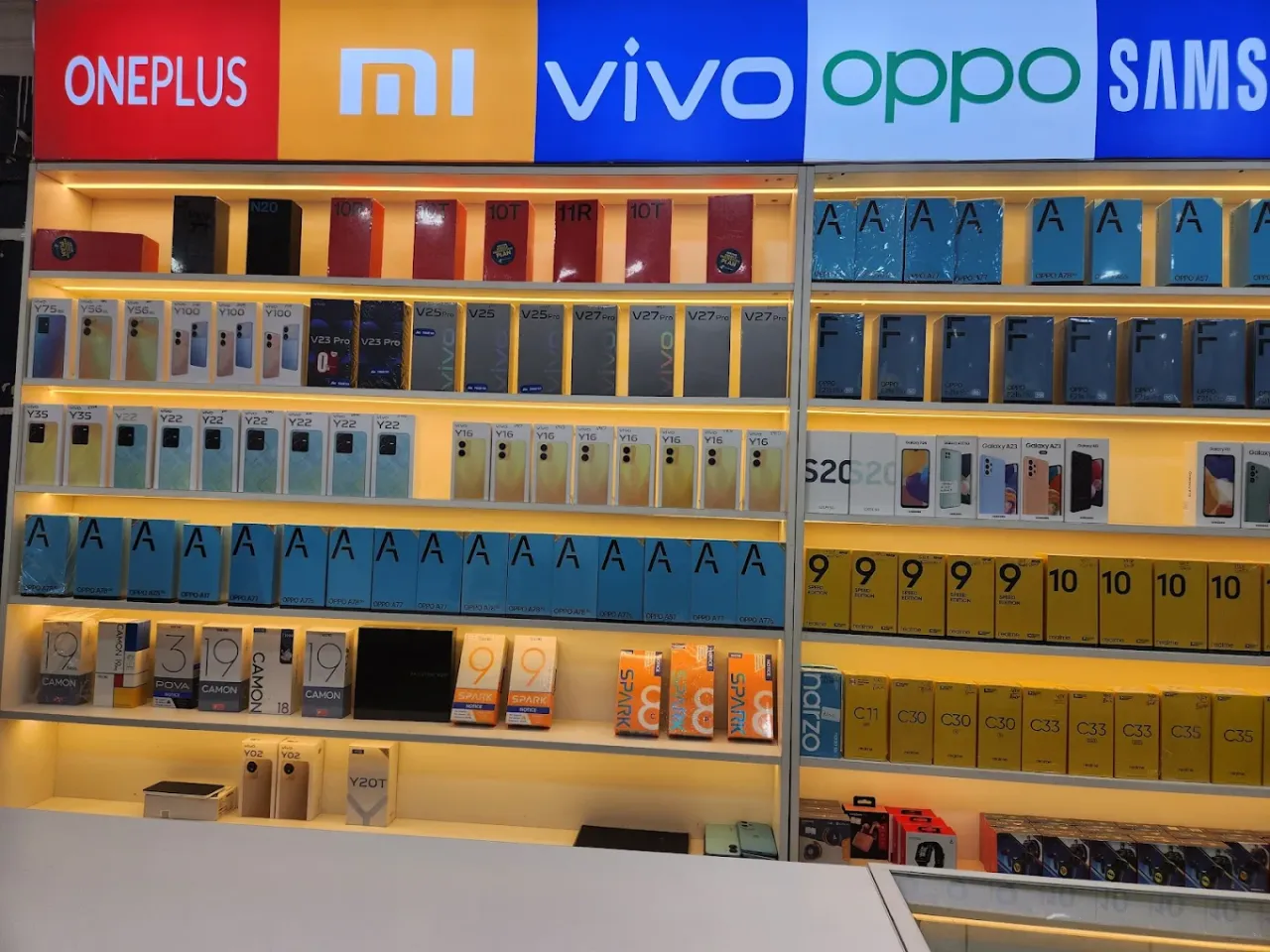 Jai Sachidanand Mobile Store