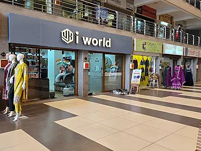 UK I World Second Hand Phone