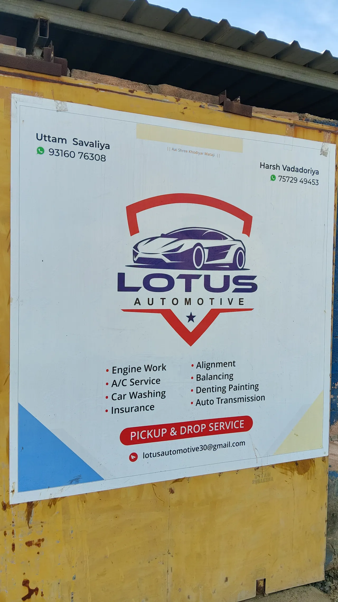 LOTUS AUTOMOTIVE