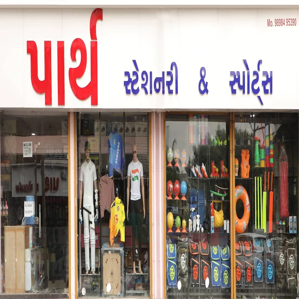 Parth Sports - Leading Sports Equipment Manufacturer & Store in Surat