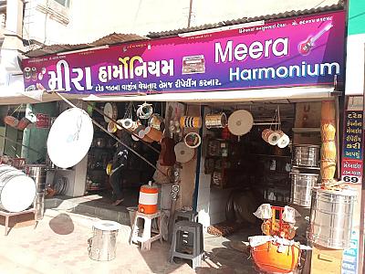Meera Harmonium - Musical Instruments Sales & Service Store