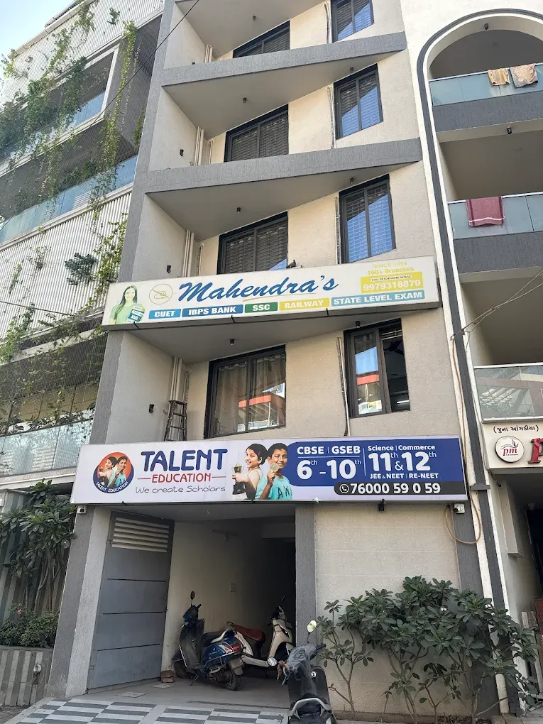 Mahendra’s Institute Rajkot - Best Coaching for Banking, SSC, Railway & CUET Exams