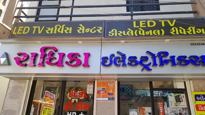 Radhika Electronics Rajkot | LED TV, Set-Top Box Installation, Repair & Service