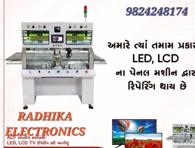 Radhika Electronics Rajkot | LED TV, Set-Top Box Installation, Repair & Service