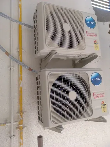 Neelkanth Cool | Air Conditioner Service, Repair & Sales in Rajkot