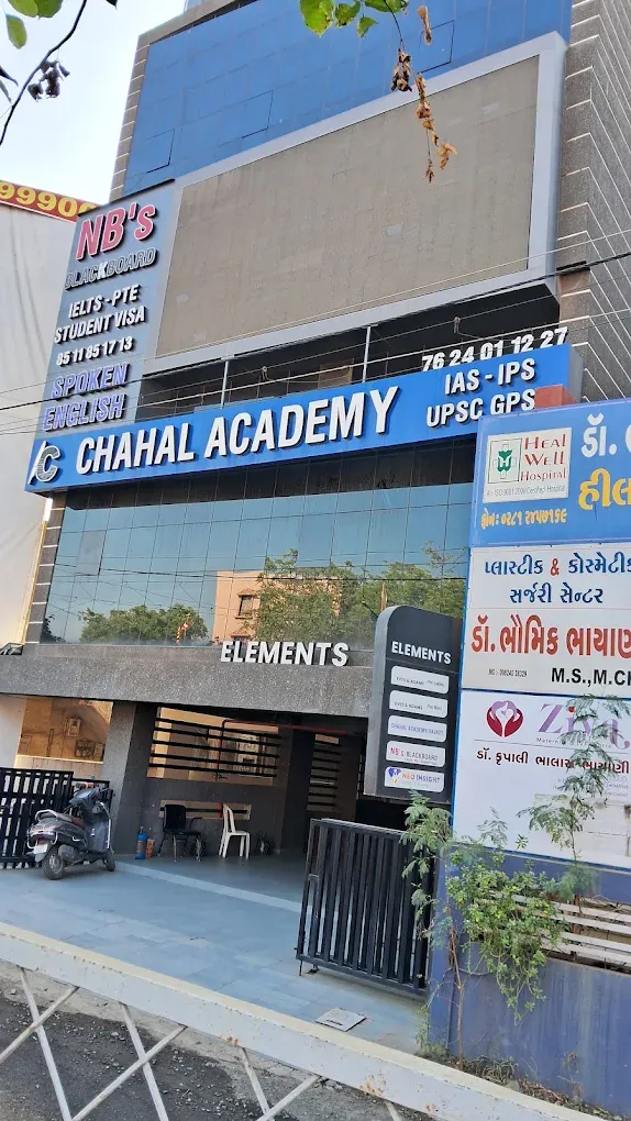 Chahal Academy Rajkot - Best IAS & UPSC Coaching Institute