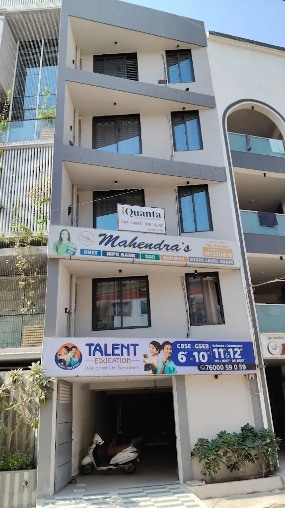 Talent Education - Coaching Classes for Std 5 to 12 (CBSE & GSEB)