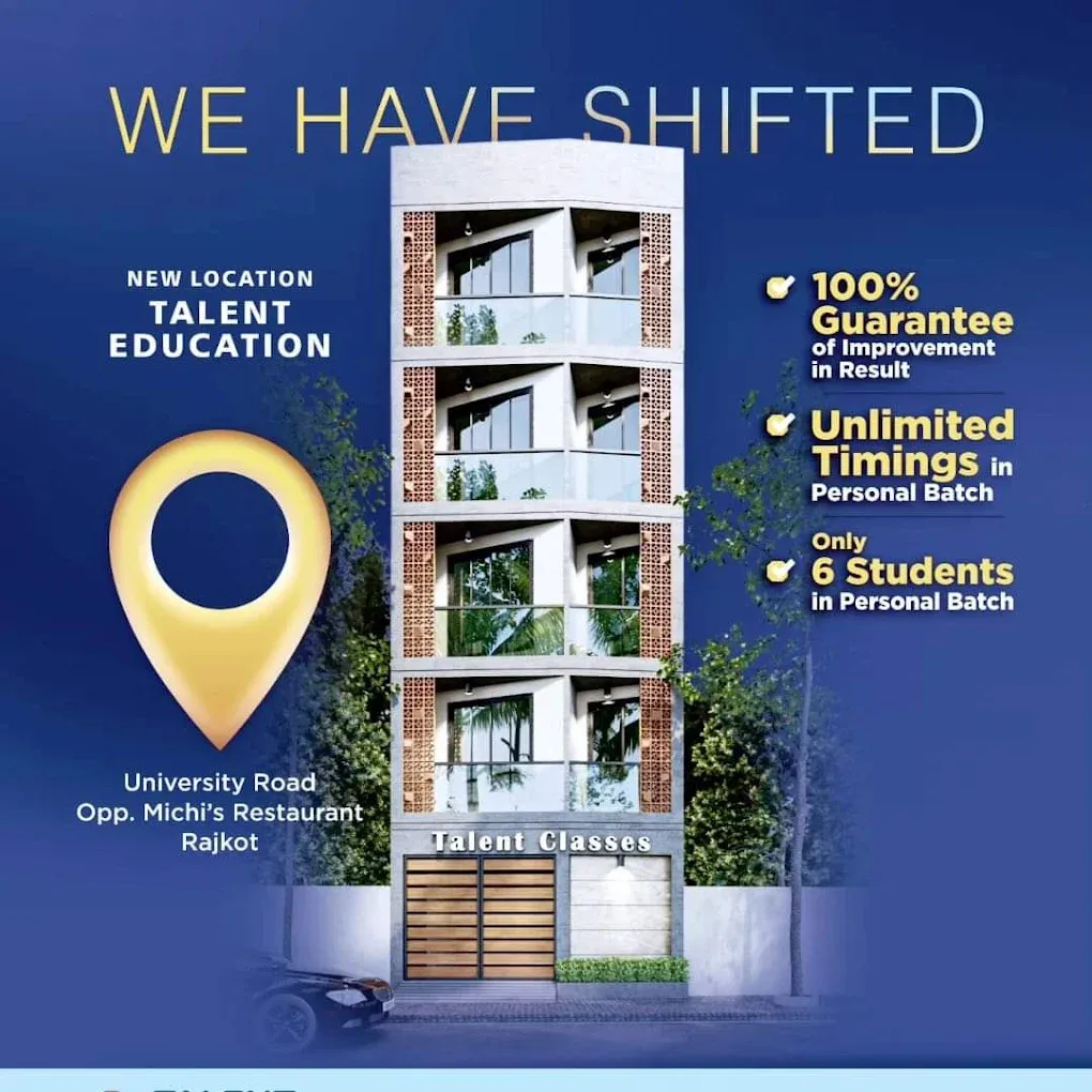 Talent Education - Coaching Classes for Std 5 to 12 (CBSE & GSEB)