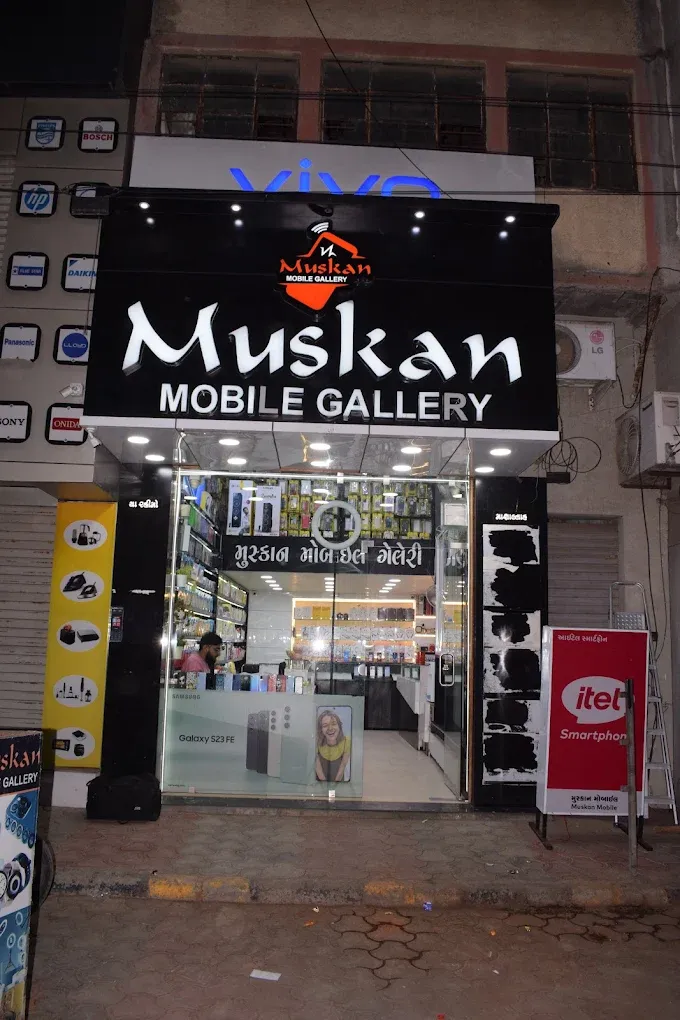 Muskan Mobile Gallery – Best Mobile Store & Accessories Shop in Gondal
