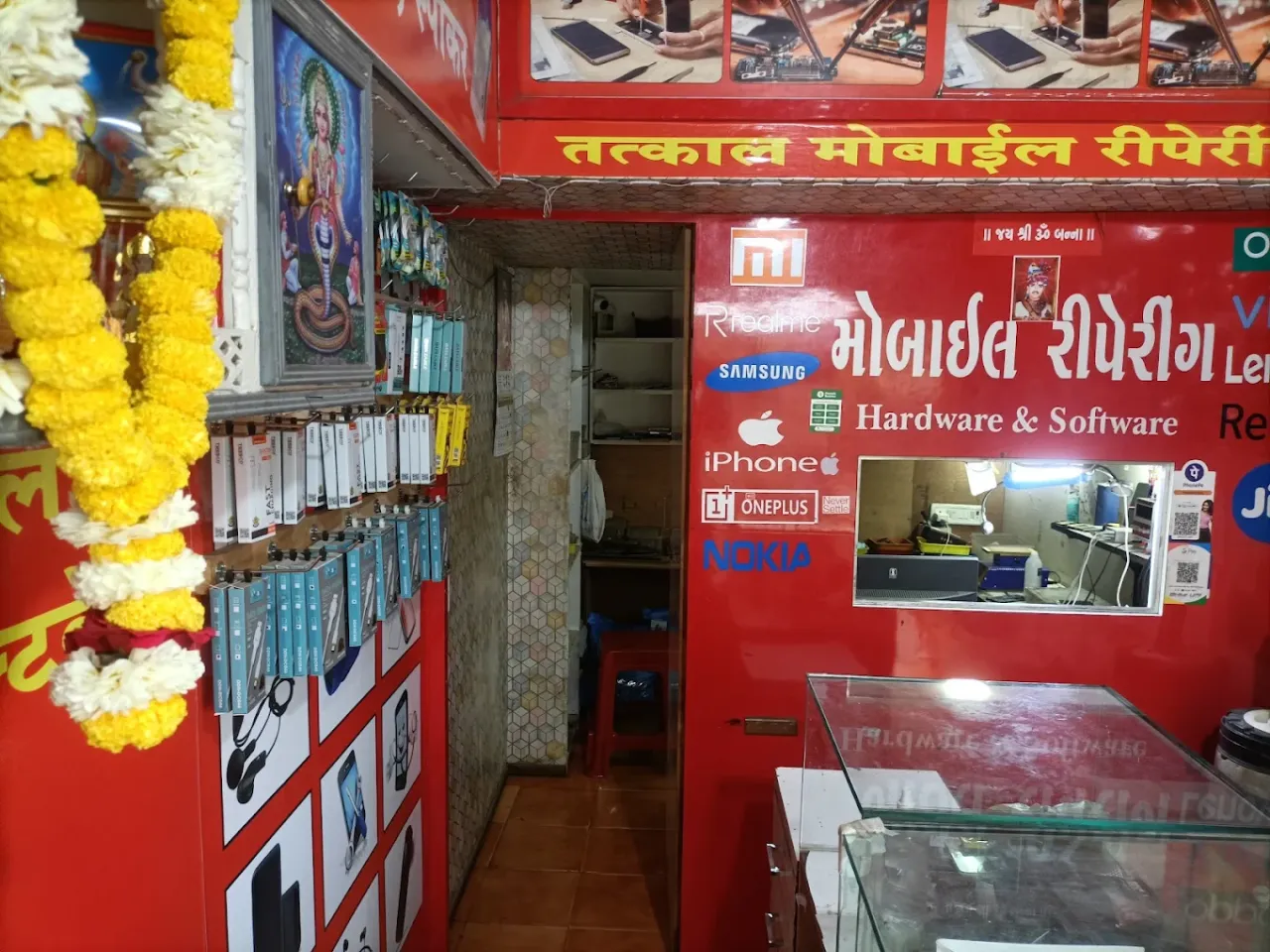 Mateshwari Mobile – Trusted Mobile Repair & Accessories Shop
