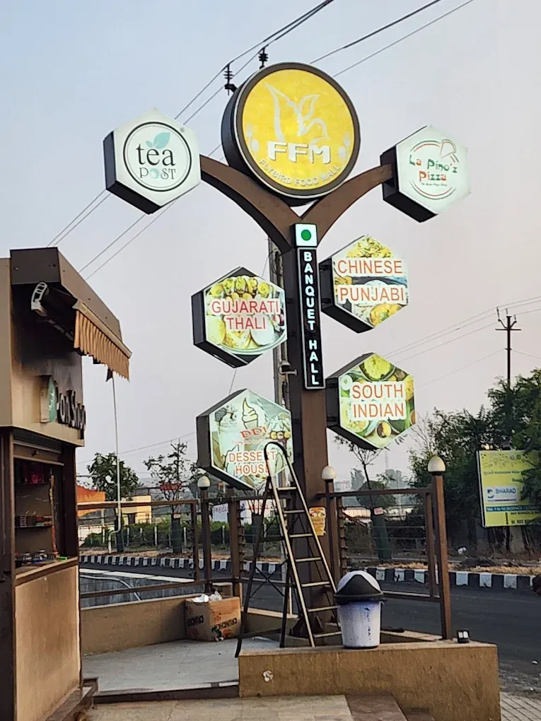 Best LED Sign Board & Digital Printing in Rajkot - Radiant Art & Digital Print