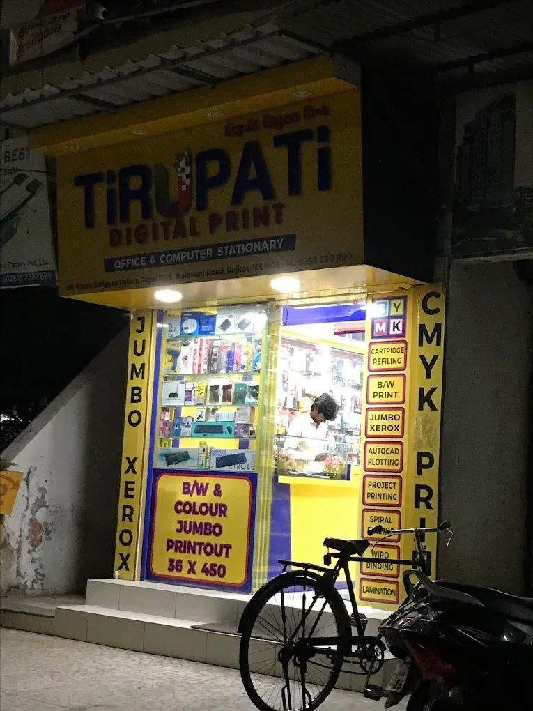 Best Digital Printing & Sign Board Services in Rajkot - Tirupati Digital Print