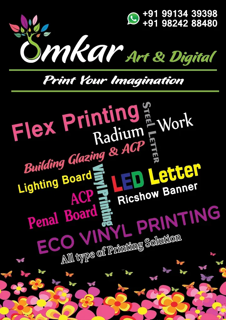 Best Ball Bearing Supplier in Rajkot | Industrial Solutions - Omkar Art And Digital
