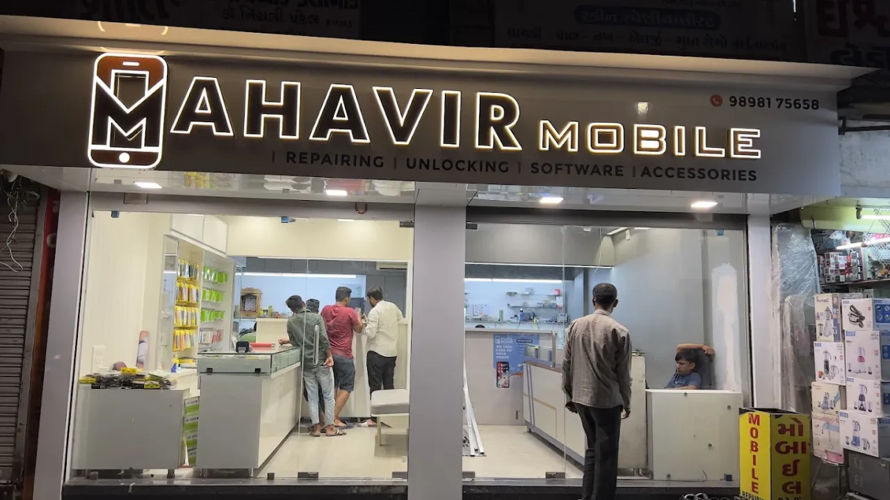 Mahavir Mobile | Apple iPhone, Android & MacBook Repair in Vadodara