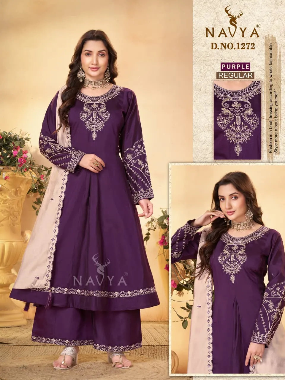 Kalki fashion  sivangi flet niche uttam nagar kenal road nikol ahmedabad
