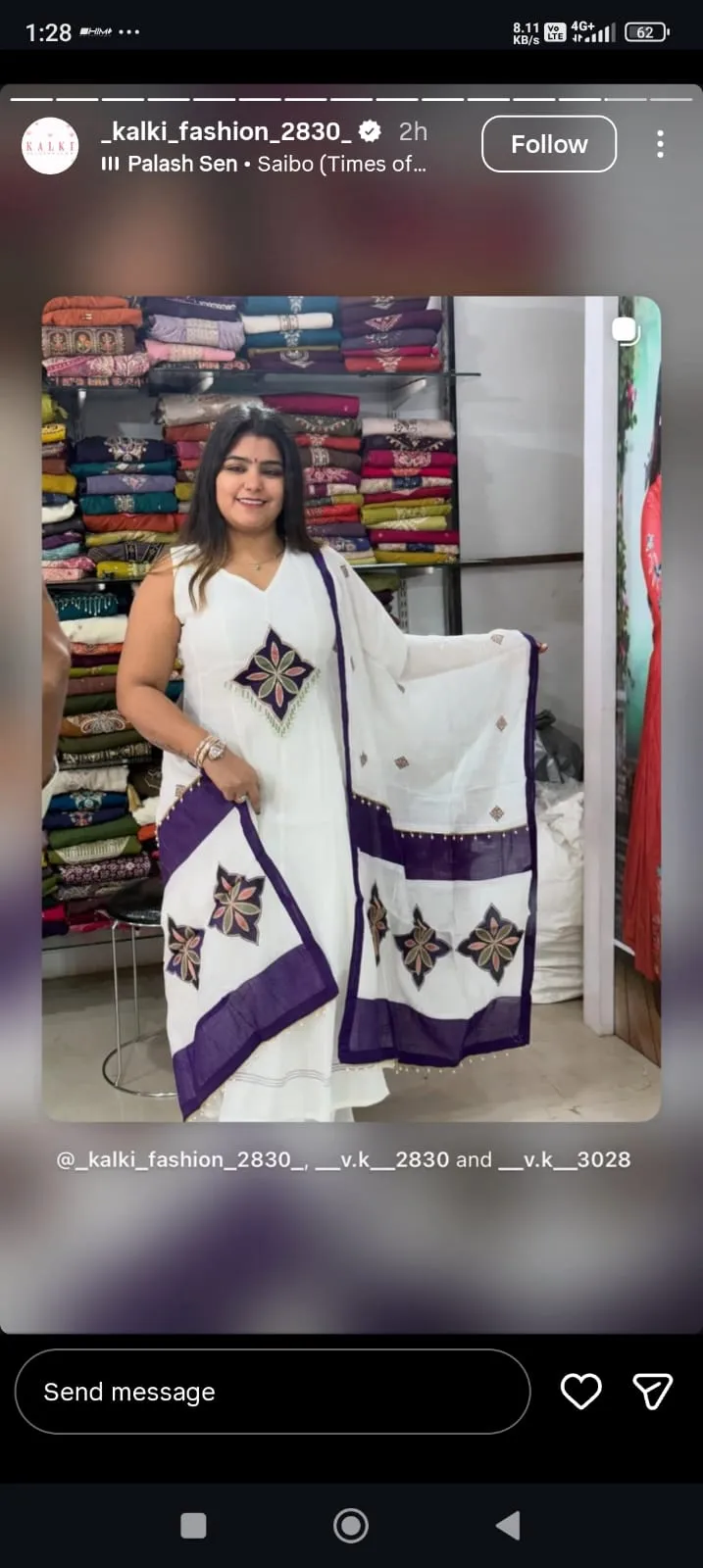 Kalki fashion  sivangi flet niche uttam nagar kenal road nikol ahmedabad
