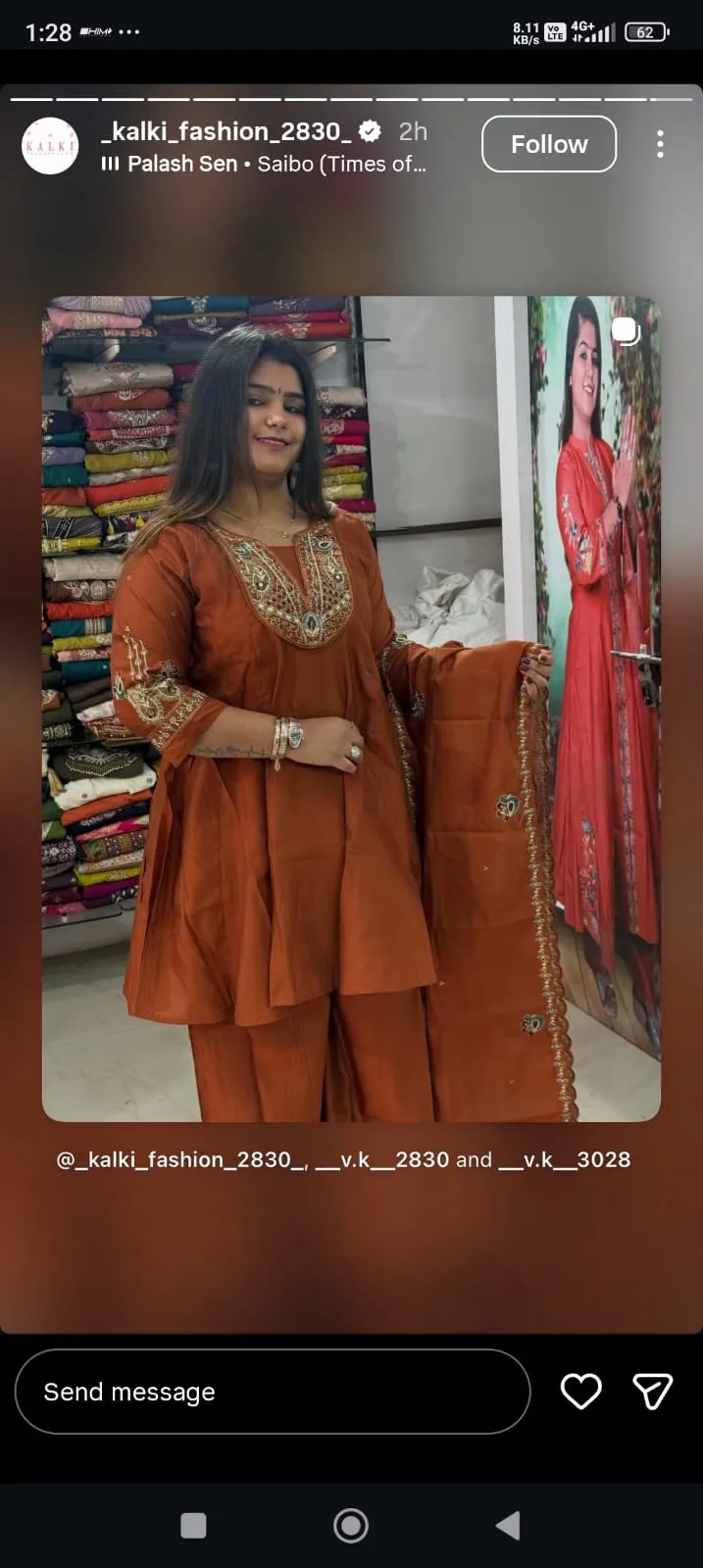 Kalki fashion  sivangi flet niche uttam nagar kenal road nikol ahmedabad