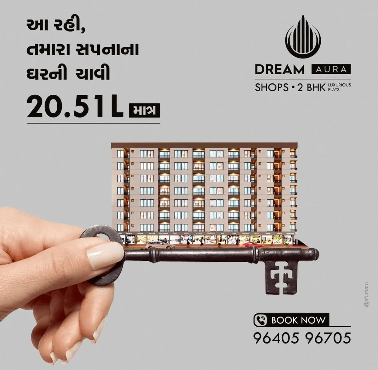 2BHK FLATS KHOTHARIA