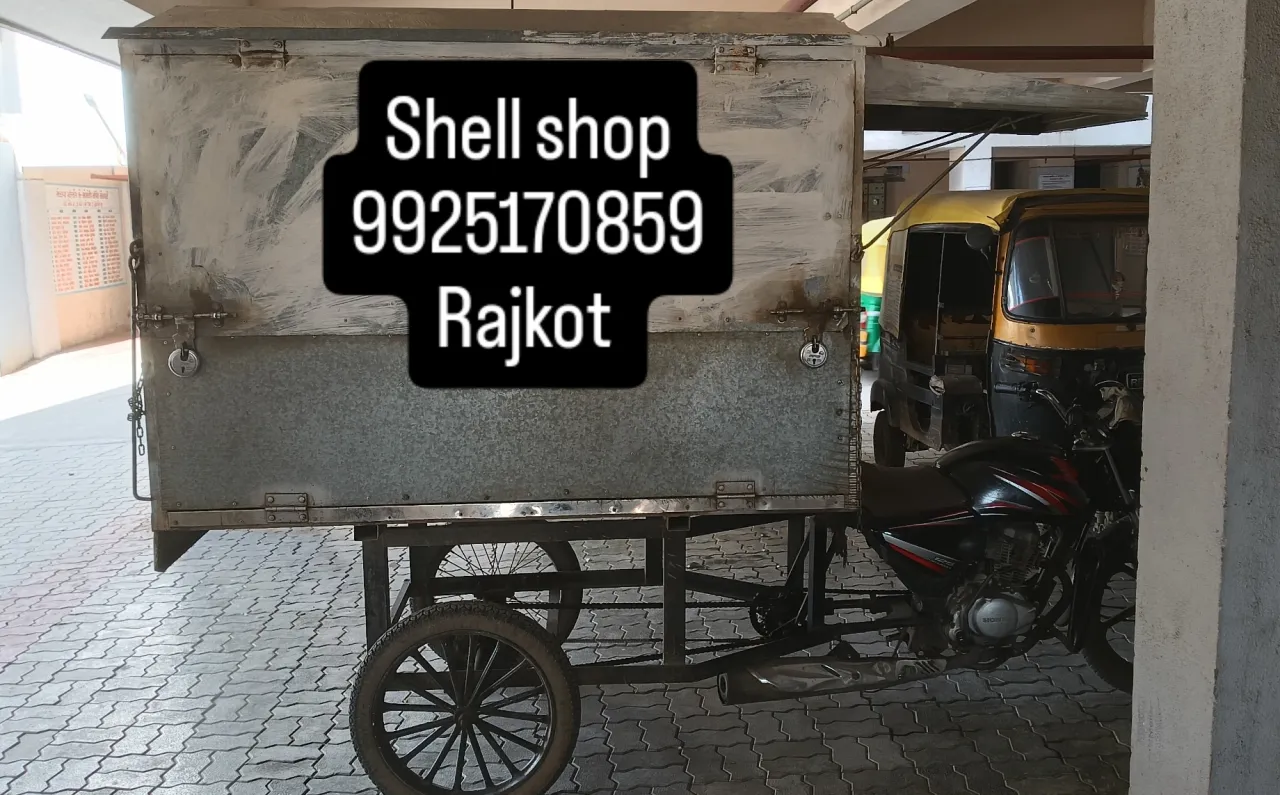 Bike Dukan shop