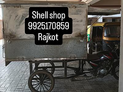 Bike Dukan shop