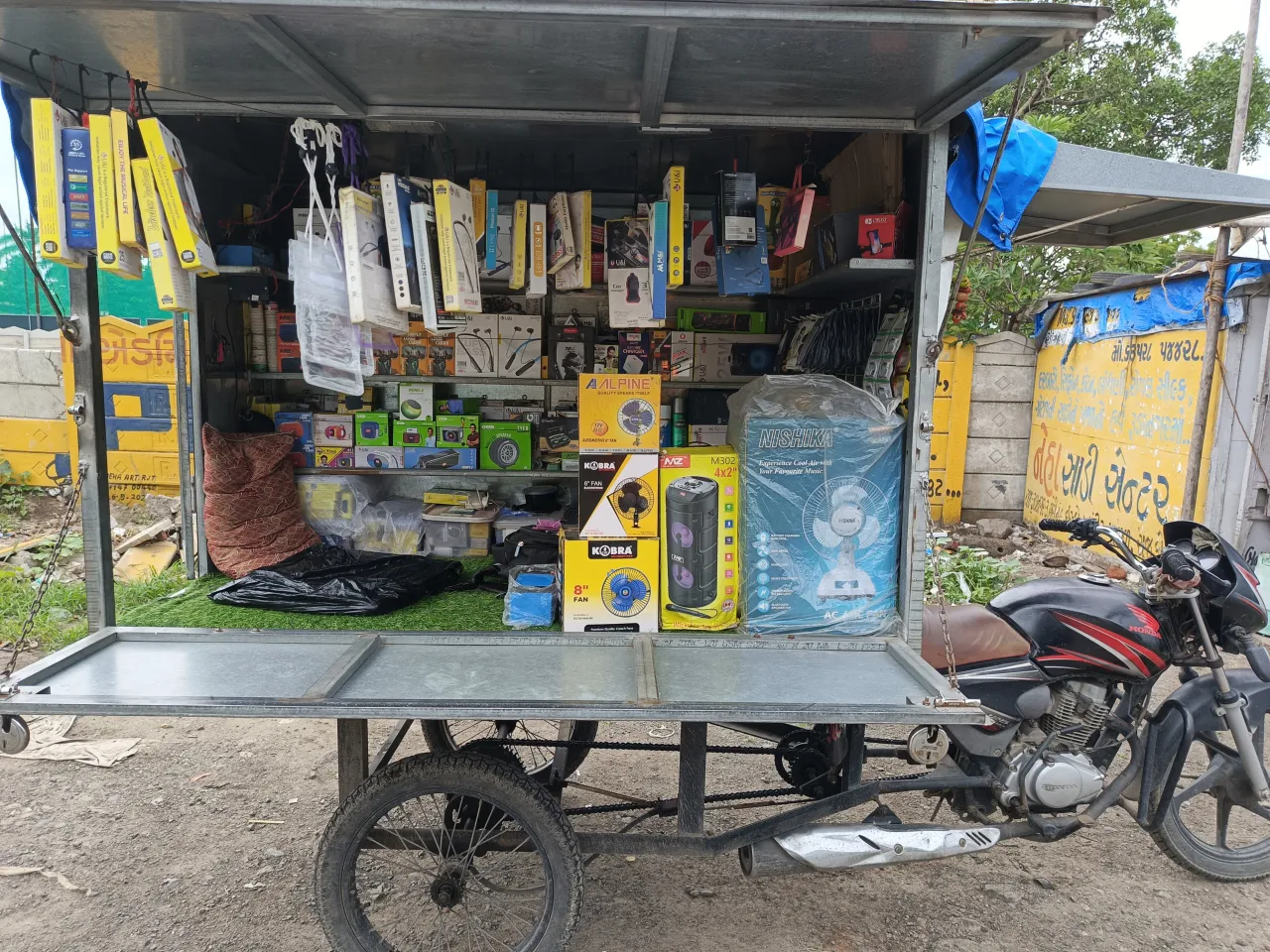 Bike Dukan shop