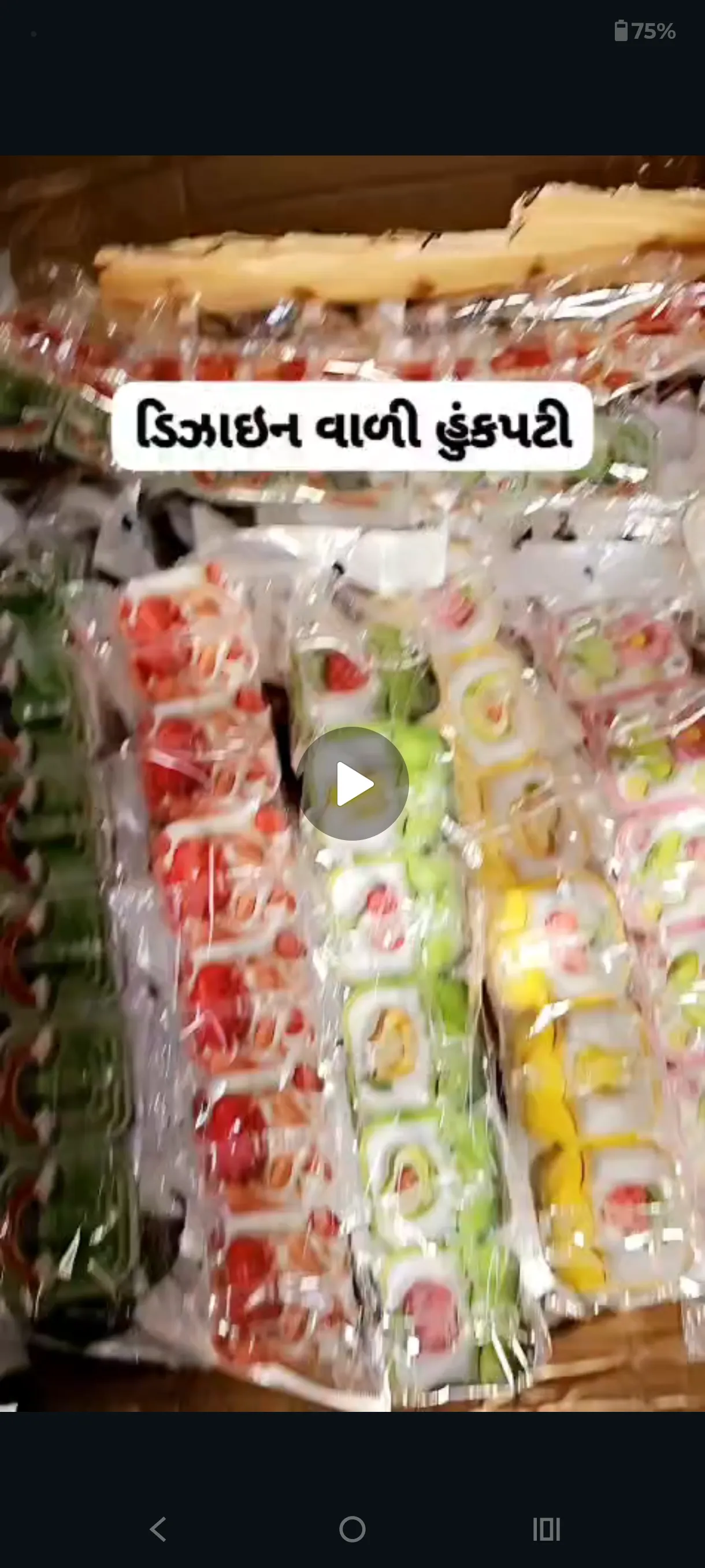 Home appliances plastic ware and others products for daily use in home