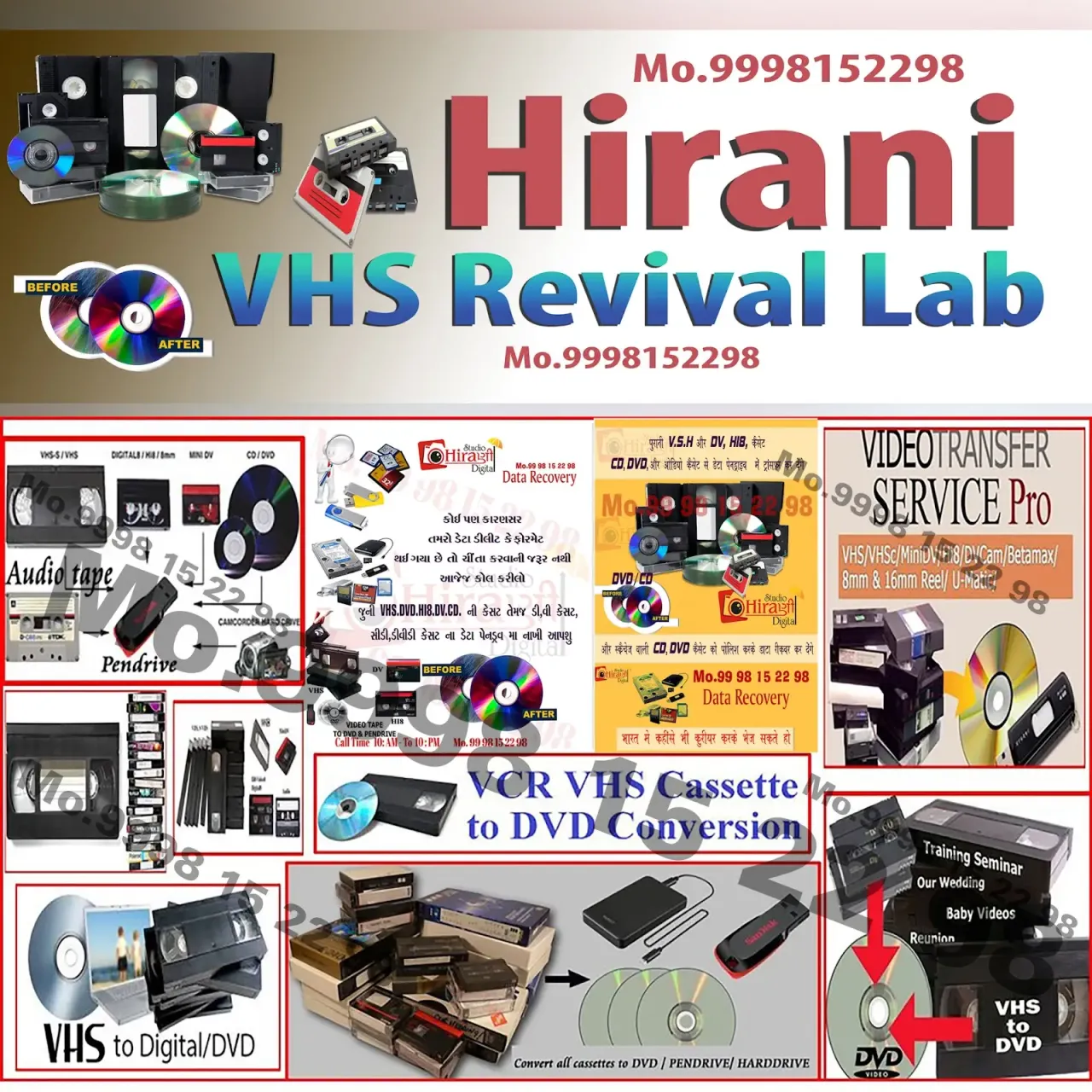 vhs cassette to digital converter