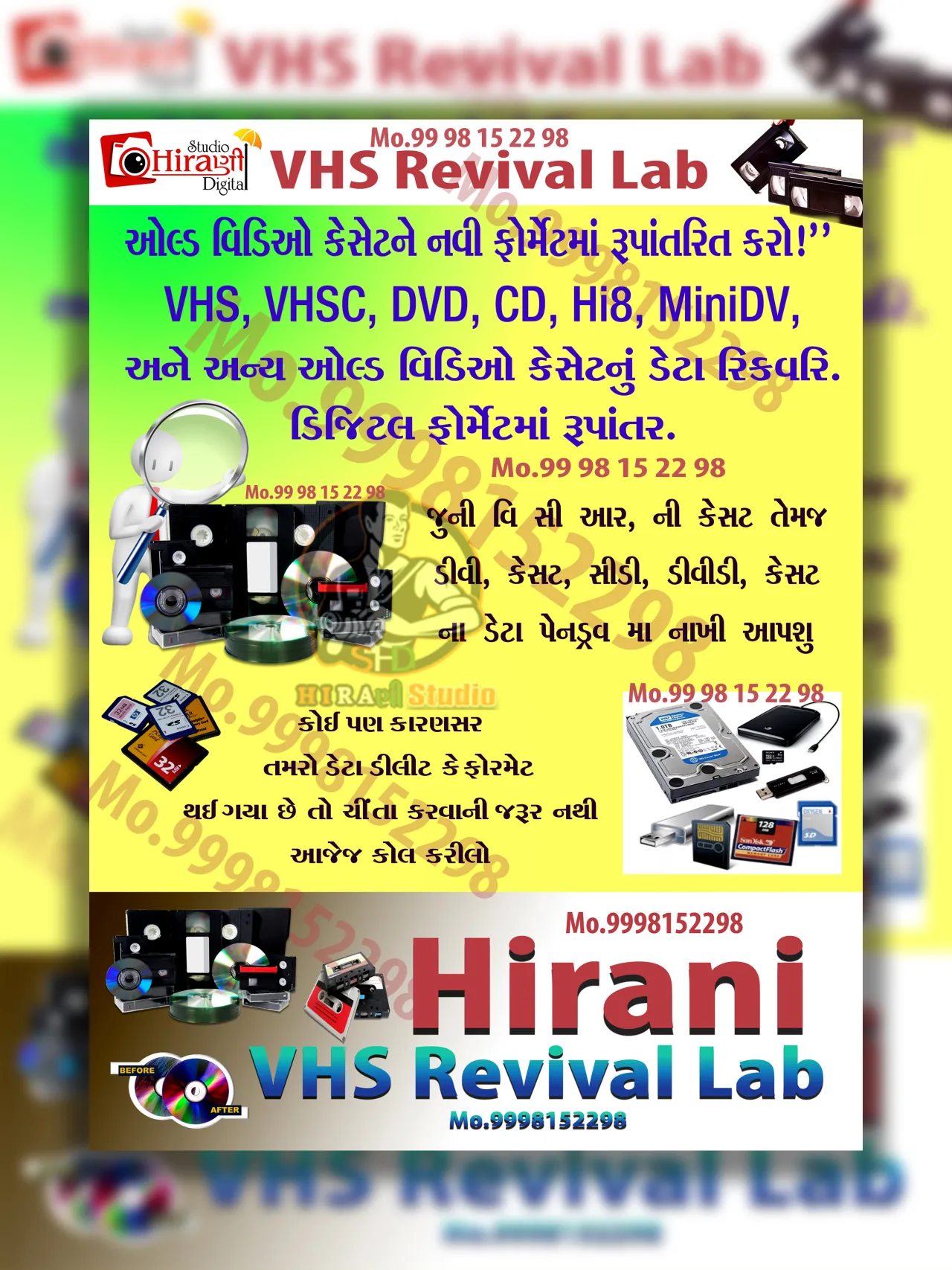 vhs cassette to digital converter
