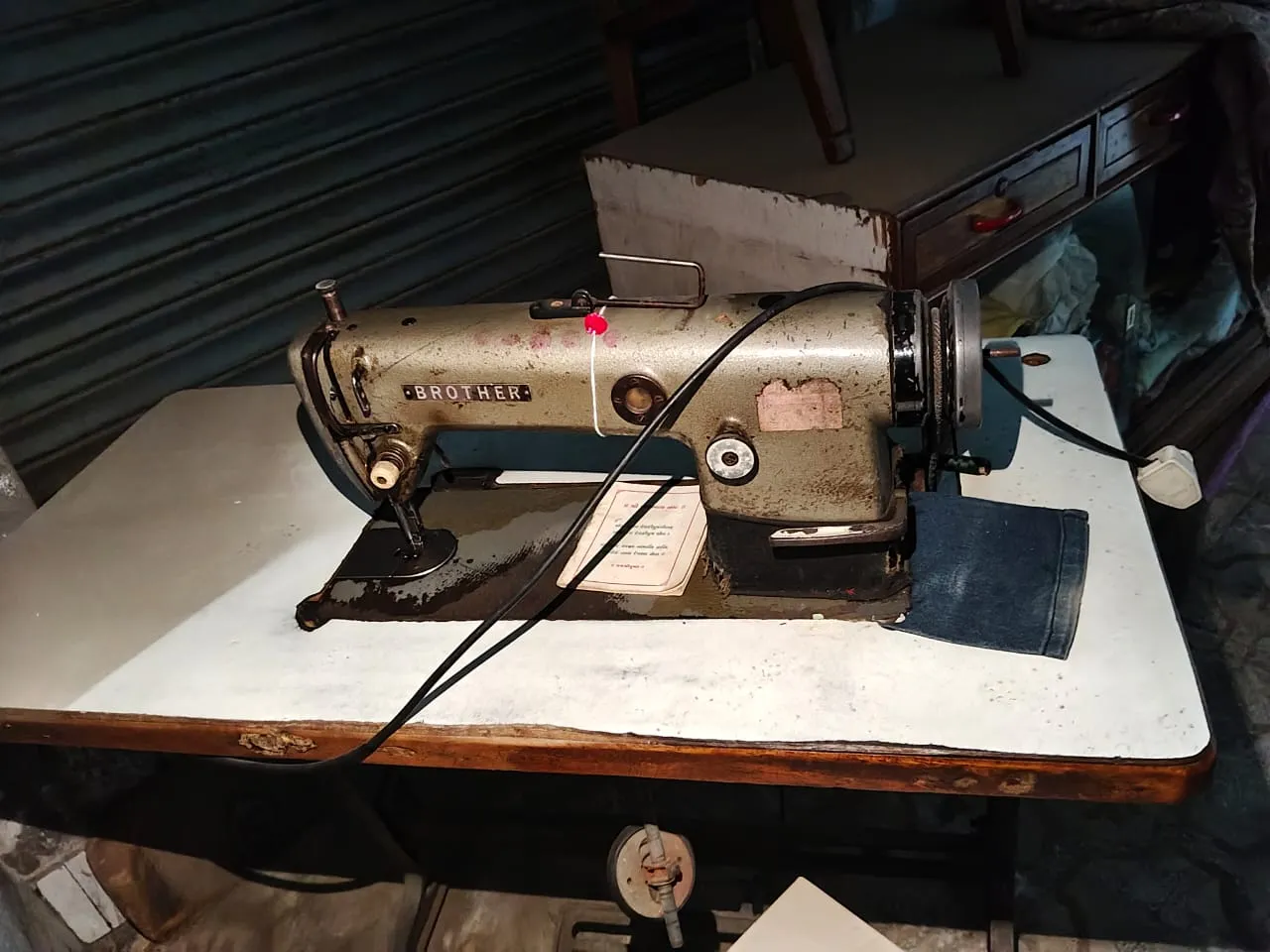Brother Silai Machine with Motor