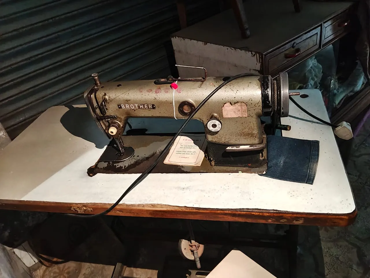 Brother Silai Machine with Motor