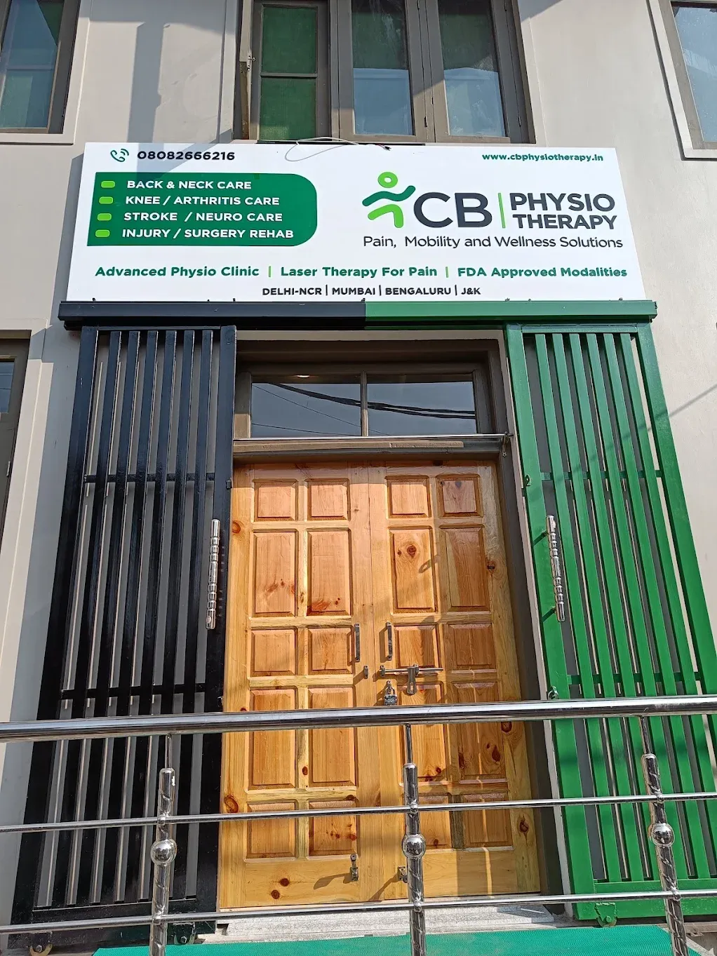 CB Physiotherapy Anantnag