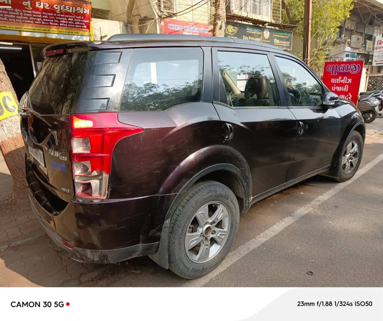 Xuv 500 for cell
