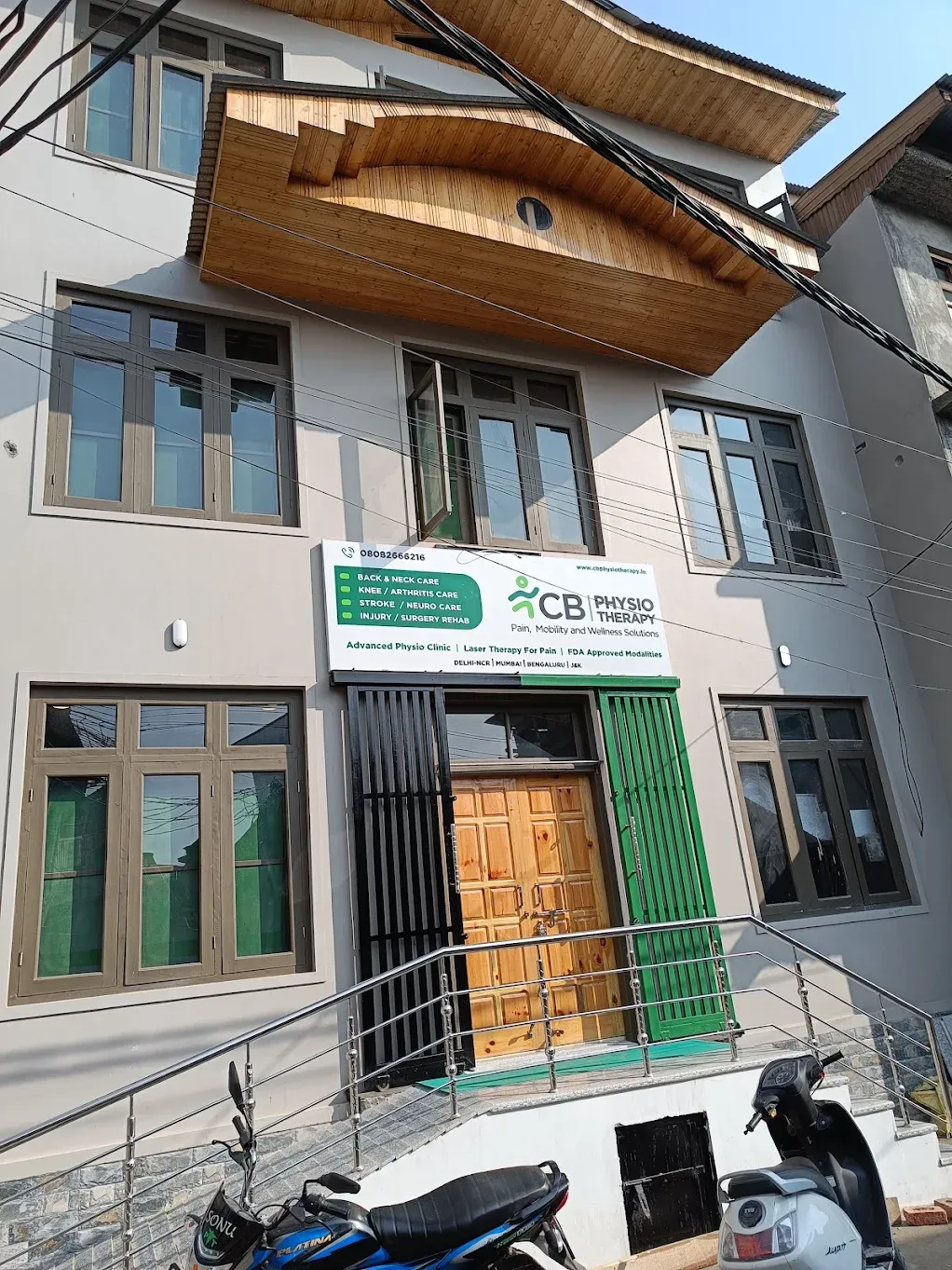 CB Physiotherapy Anantnag