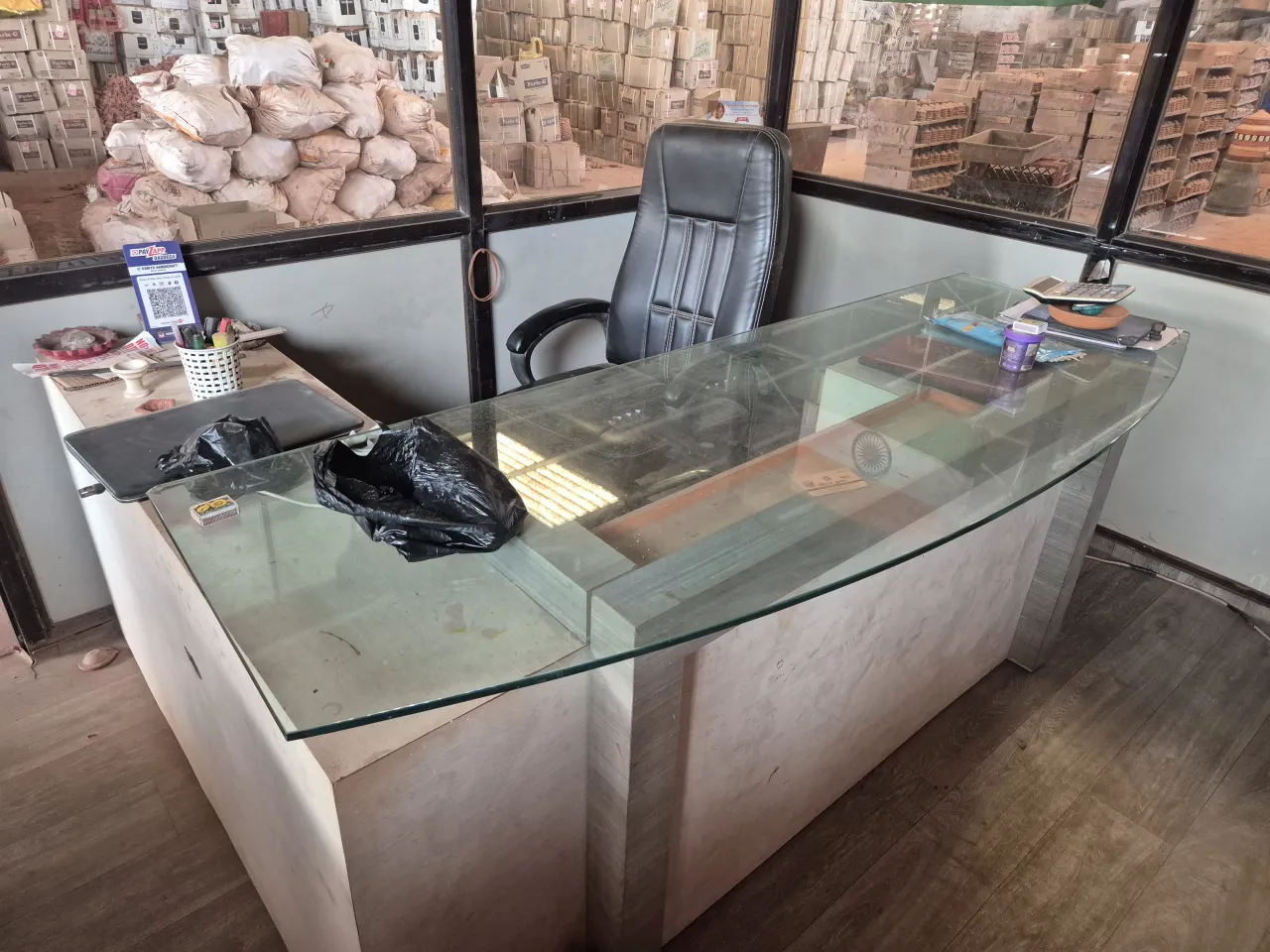 OFFICE Tebal banavelu