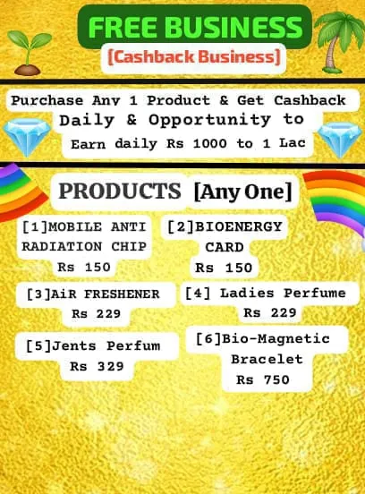 Purchase Any 1 Product and Get Cashback Daily