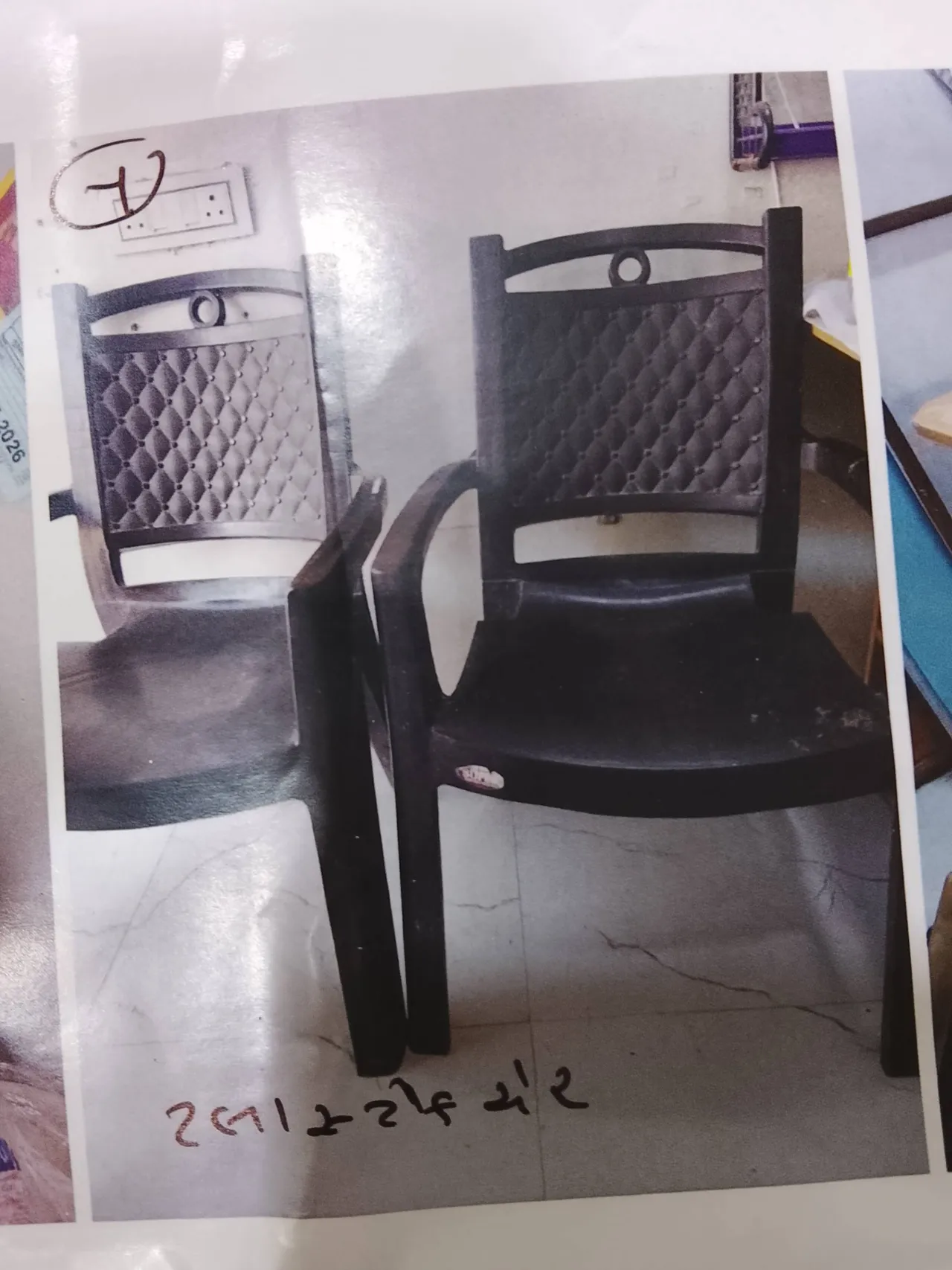 Chair