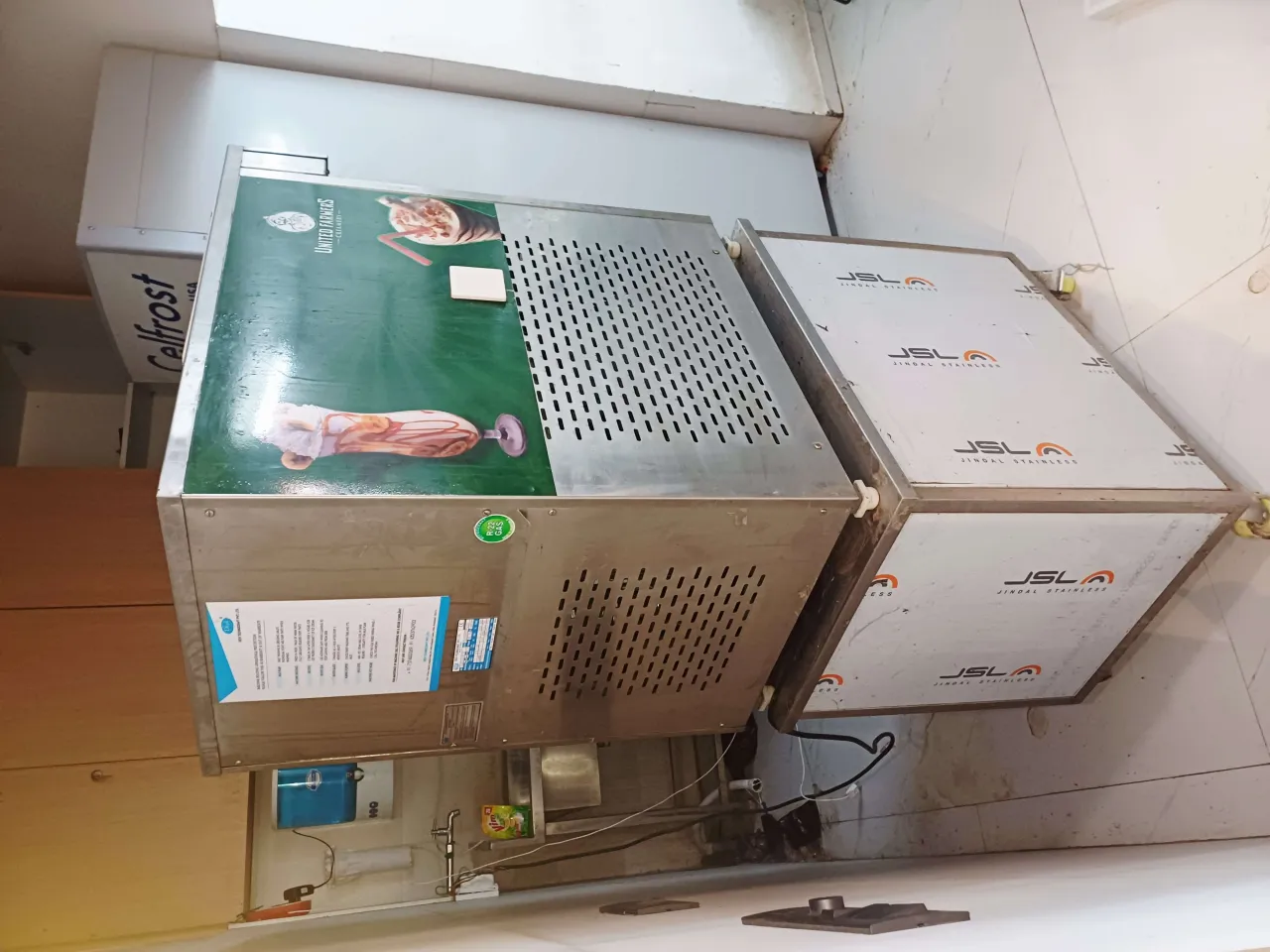 DTPL Softy Ice Cream Machine - Soft 103 - JB
