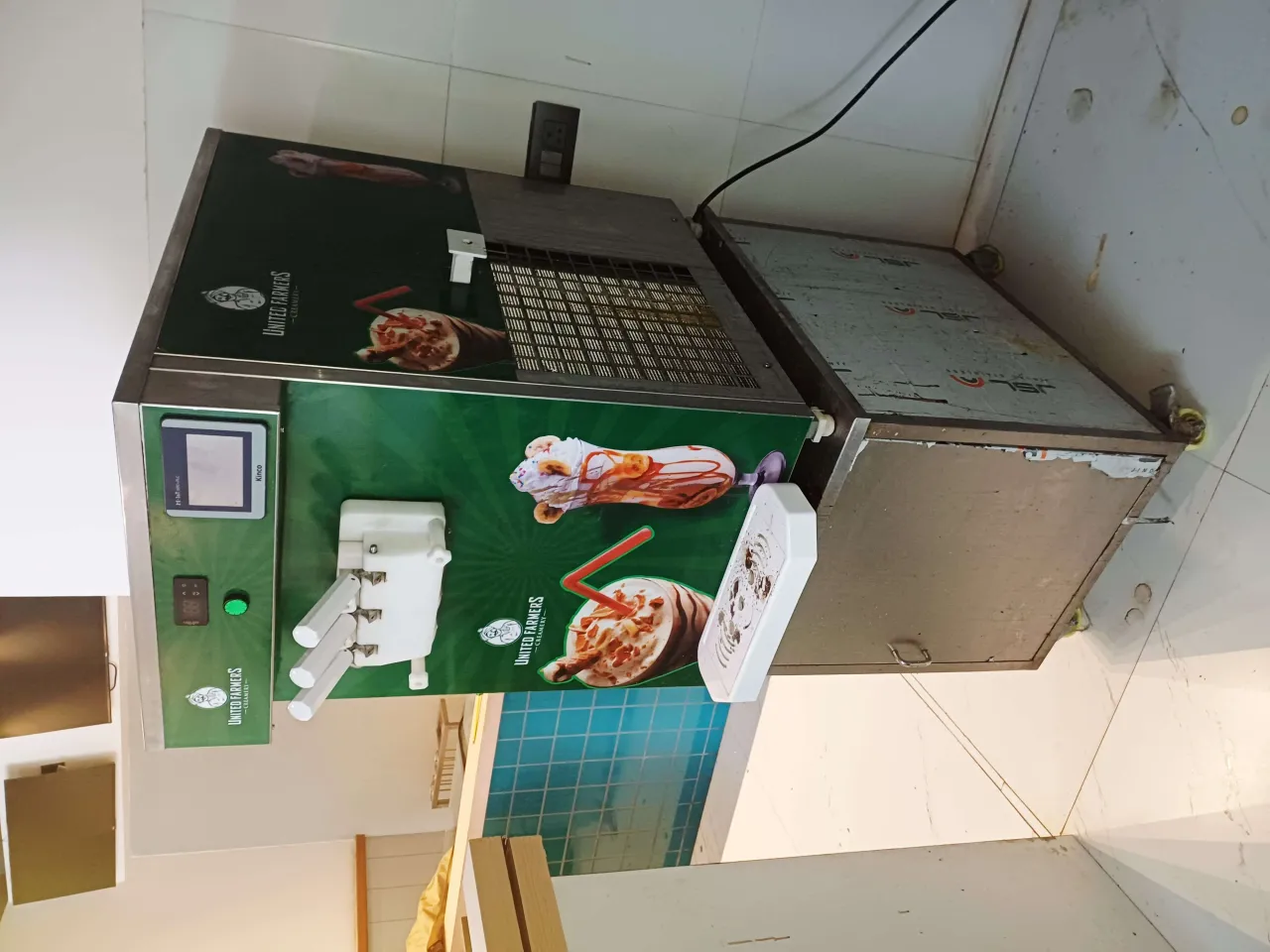 DTPL Softy Ice Cream Machine - Soft 103 - JB