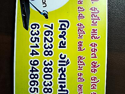 New dish conection,Any dish service and TV fiting