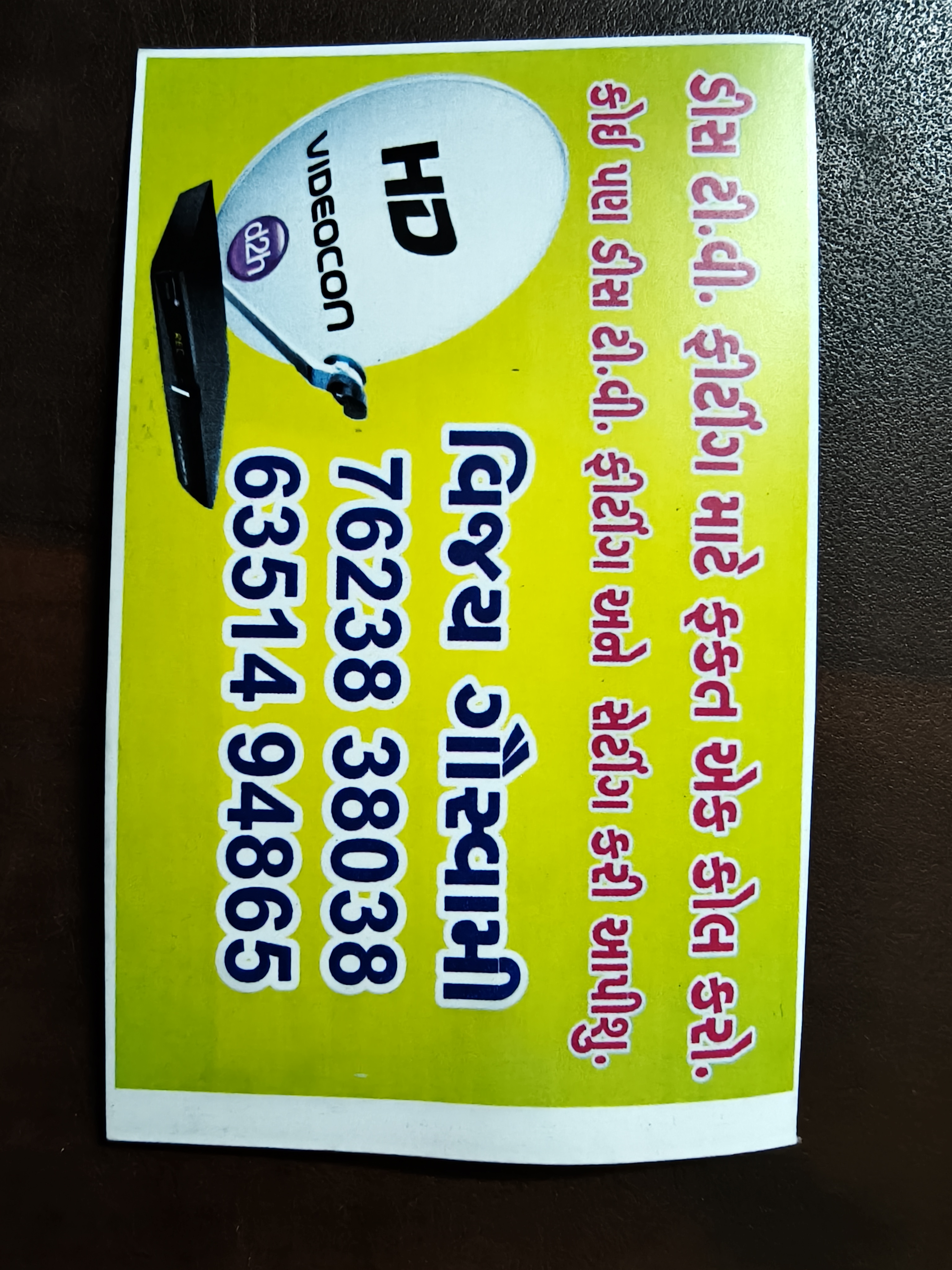 New dish conection,Any dish service and TV fiting