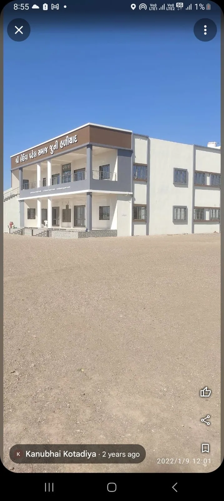 Farm house type home બગસરા સીટી જીલ્લો અમરેલી નજીક મીની ફાર્મ હાઉસ જેવું ઘર વેચવાનું છે.