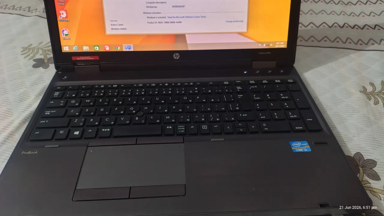 HP laptop i5 display 16.5 inch