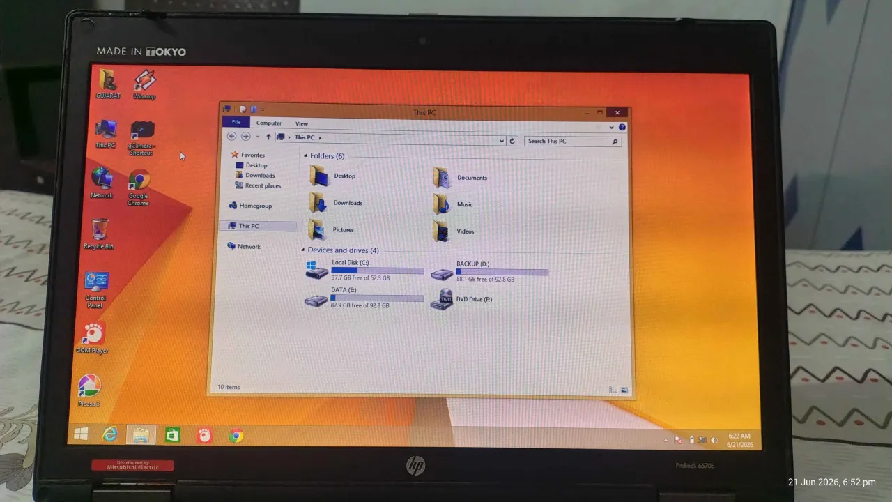 HP laptop i5 display 16.5 inch