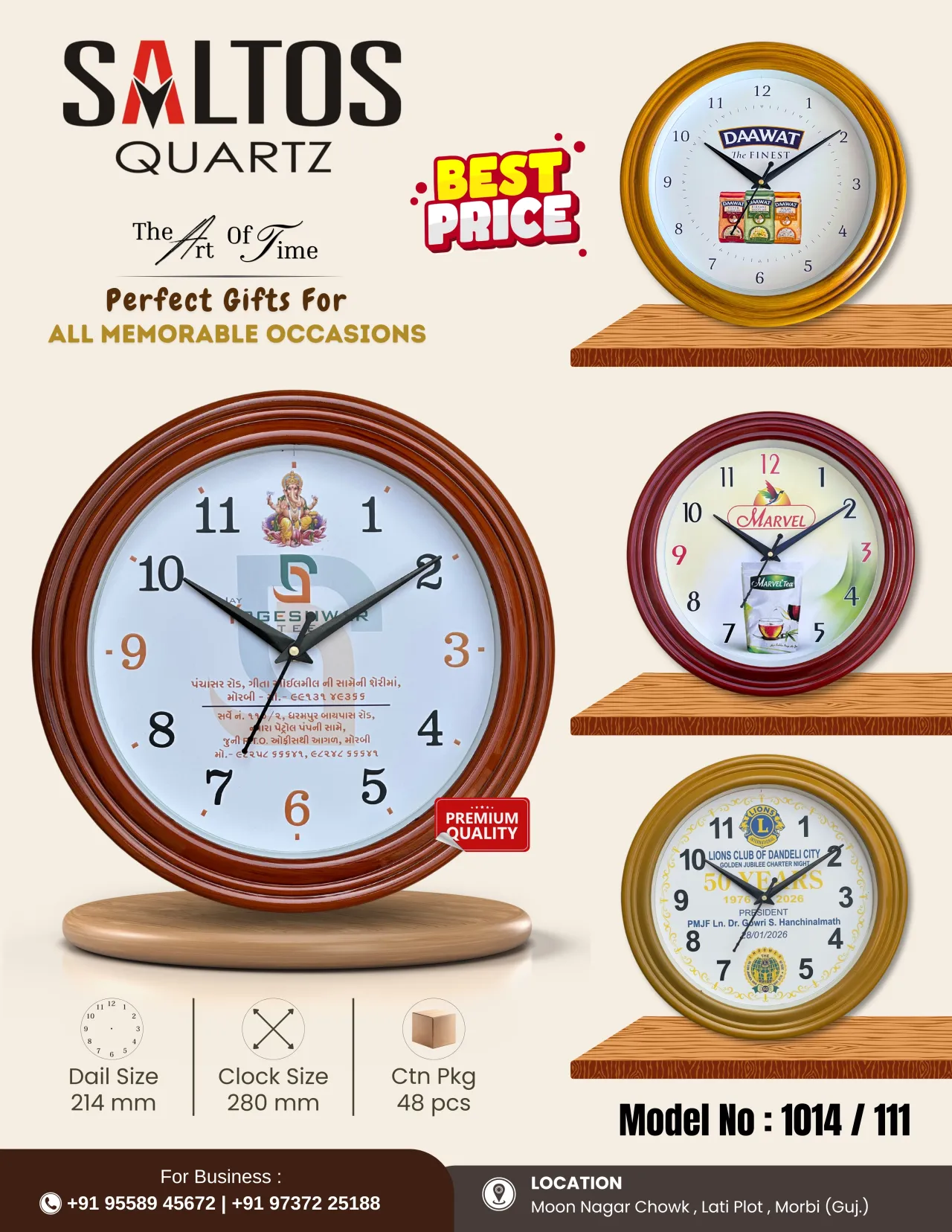 wall clock manufacturer