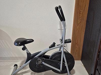 Exercise Cycle