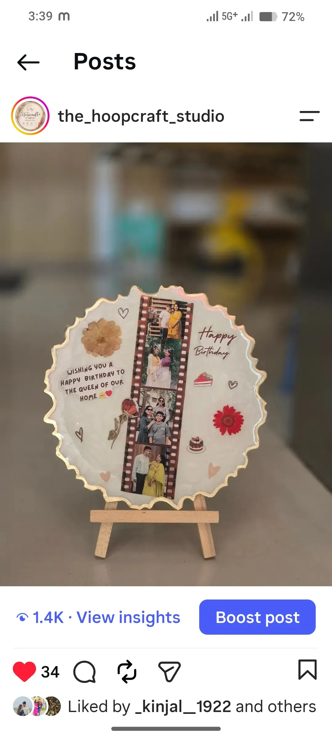 Photo frame