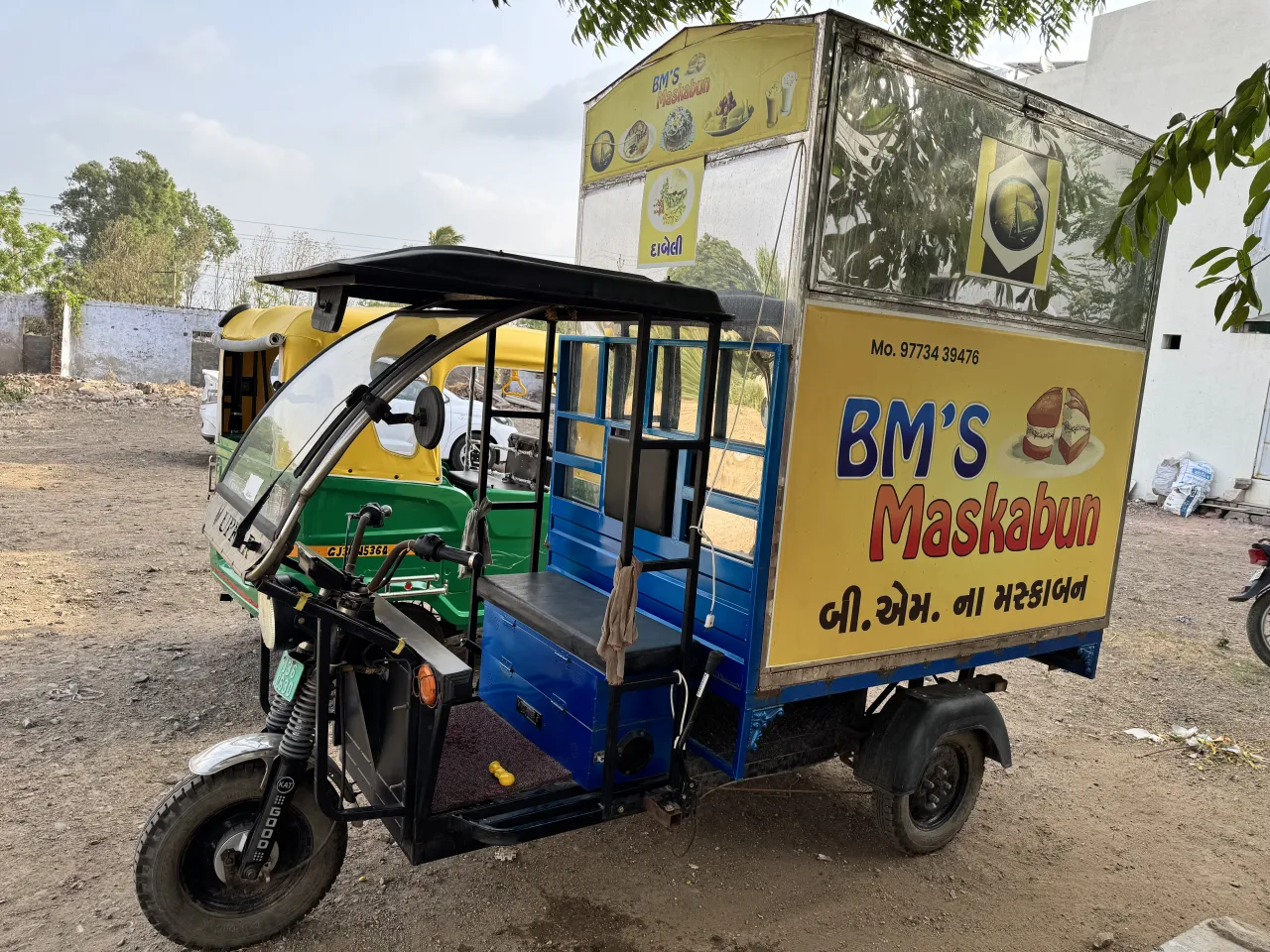 UPKAR EV RIKSHA