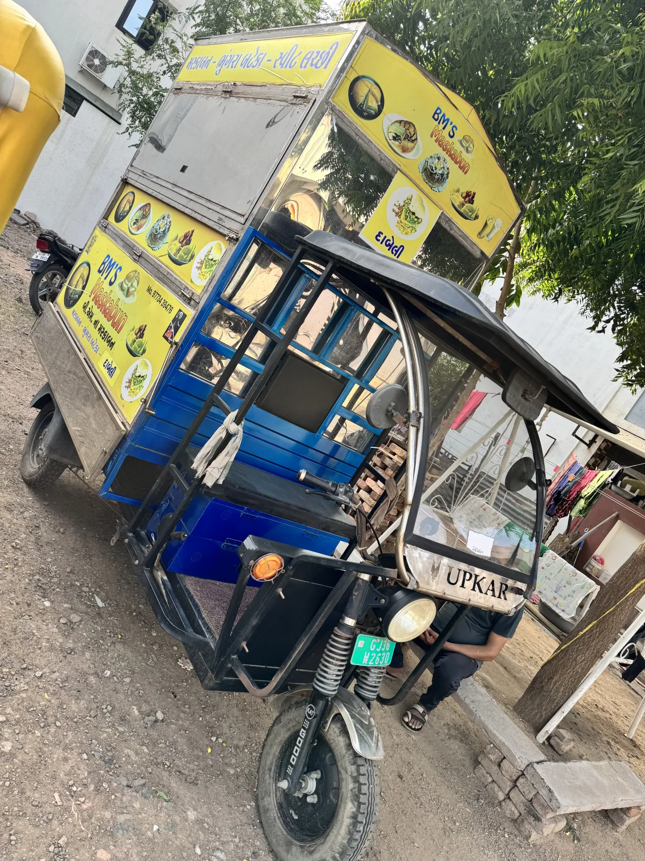 UPKAR EV RIKSHA