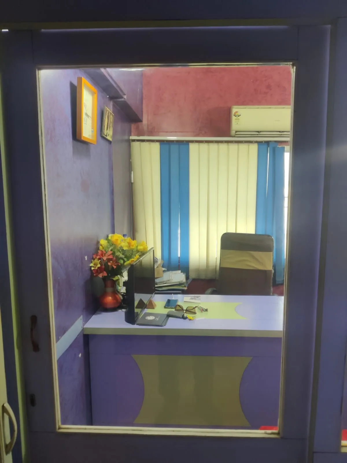 Urgent cell
